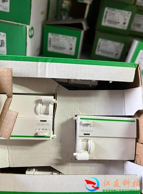 施耐德vigi ic65漏电模块A9V59340