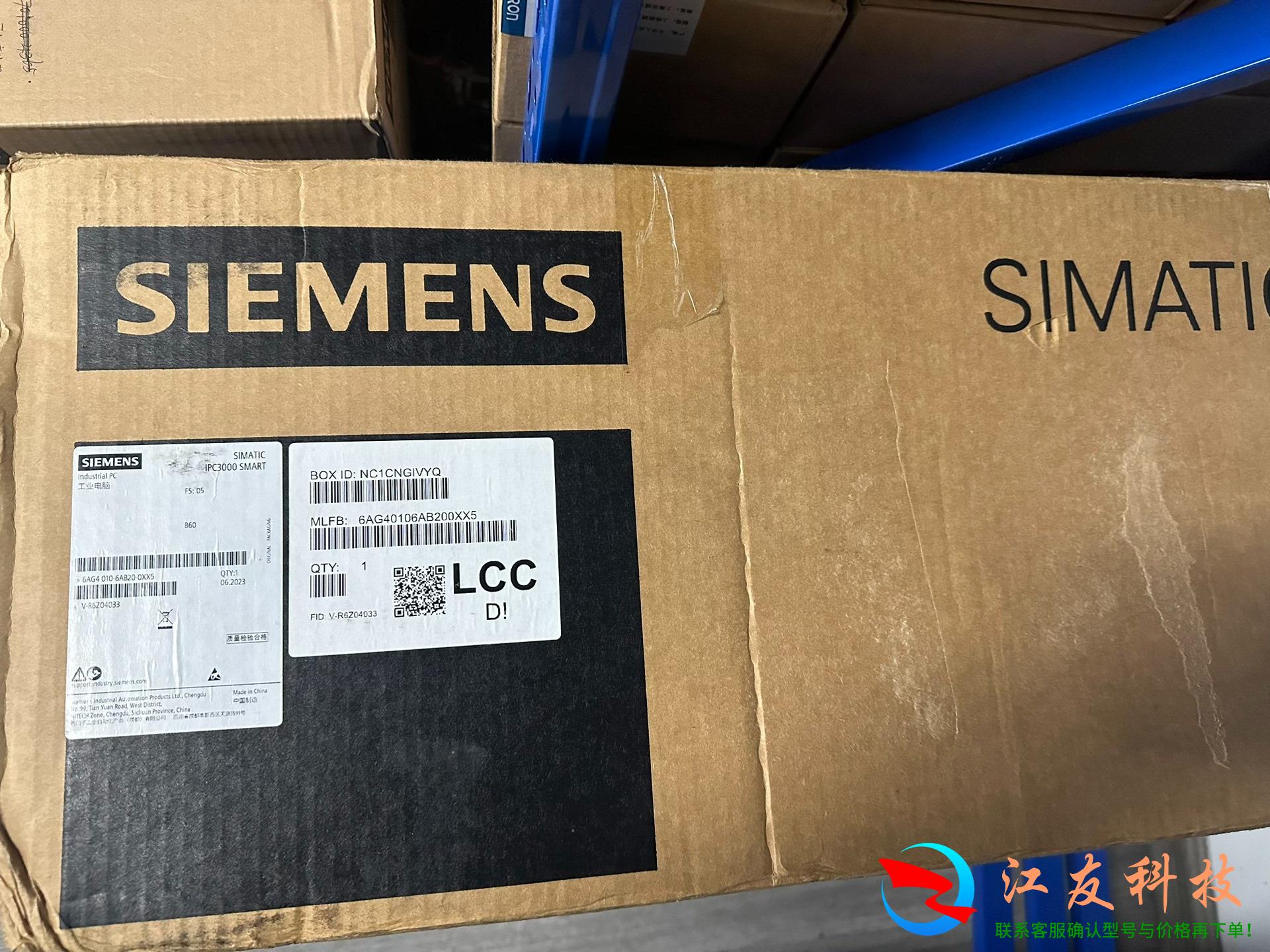 6AG4010-6AB20-0XX5西门子IPC3000工控