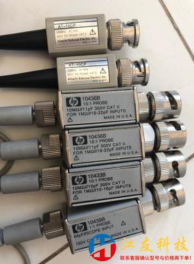 HP 10433 104391043910436