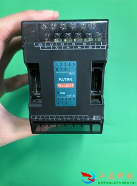 永宏FBS-16EAT图上功