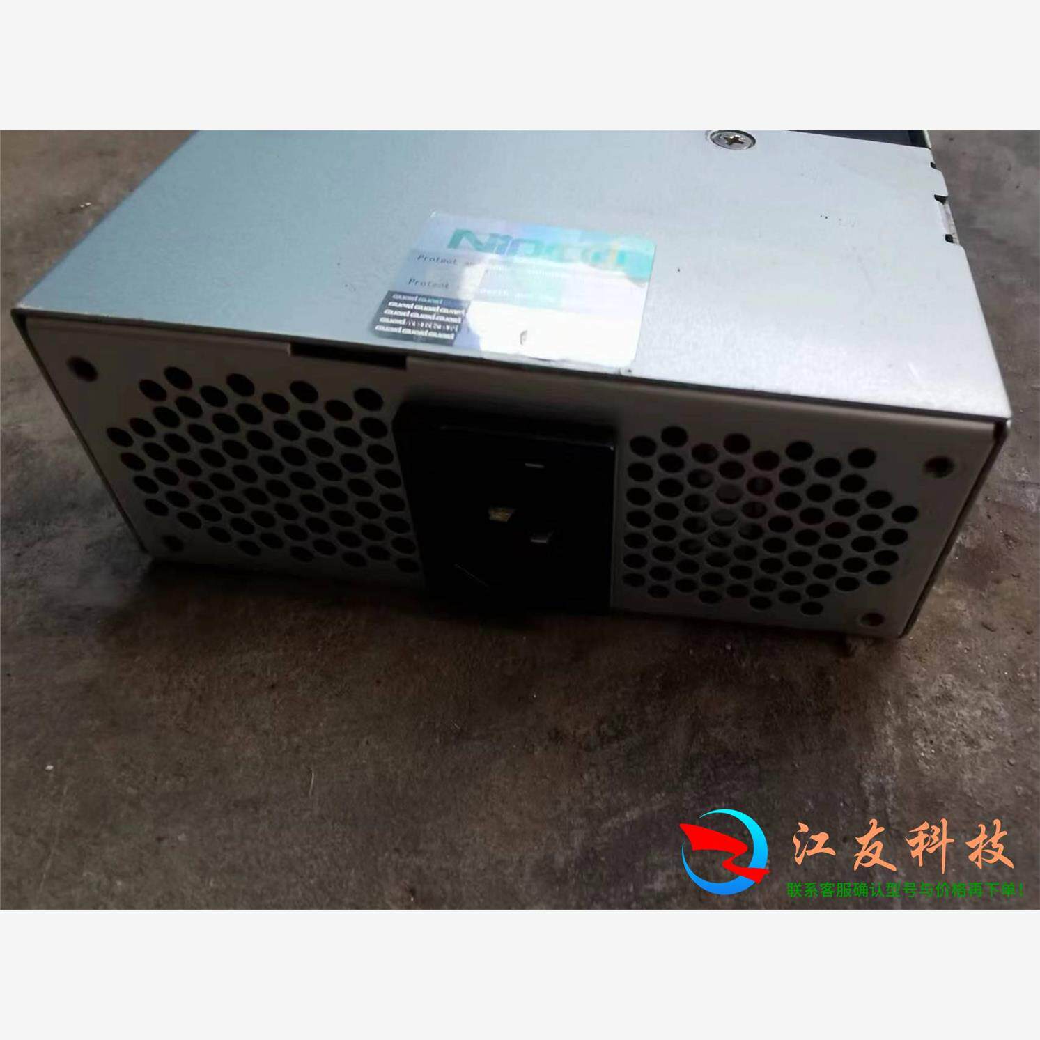 Nipron工业设备电源 NAMCO 湾岸3DX游戏主机电源