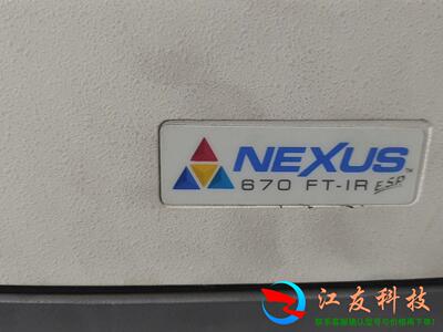 Therm赛默飞NICOLET670红外光谱仪NEXUS