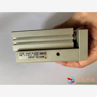 SMCMXS16-30AS 别发 SM