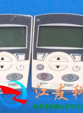 ACS-CP-D ABB 控制面板 中文面板