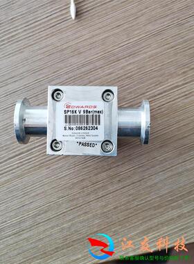 英国EDWARDS爱德华SP16K V 9Bar真空阀门