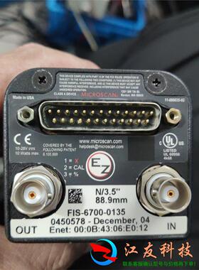 MⅠCROSCAN  6700-0135