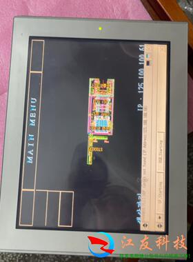 Pro-face AGP3600-T1-AF