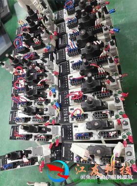 A6 100W伺服套 MADLN05SE MSMF012L