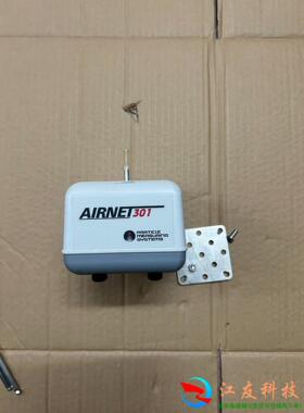 PMS思百吉粒子计数器AIRNET301 Particle