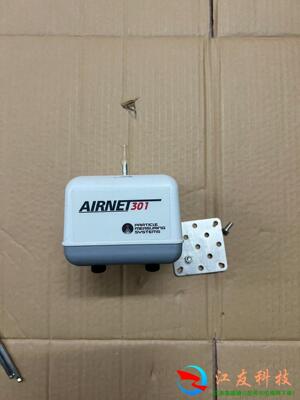 PMS思百吉粒子计数器AIRNET301 Particle