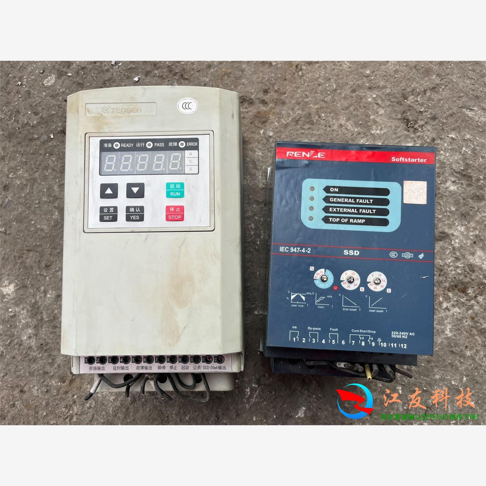 SSD-37  TGS3-37软启动37kw