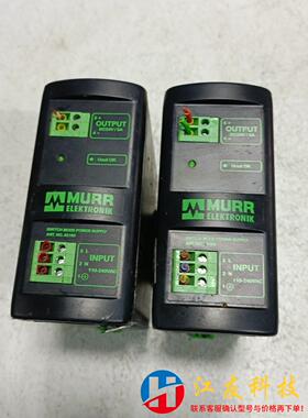 穆尔MURR开关电源 MCS-B 5-110-240/24