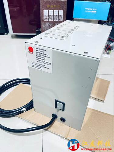 储维器电源 KZX3-6 储维器DCW-3
