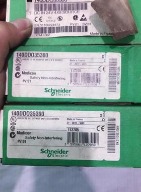 施耐德140DD035300