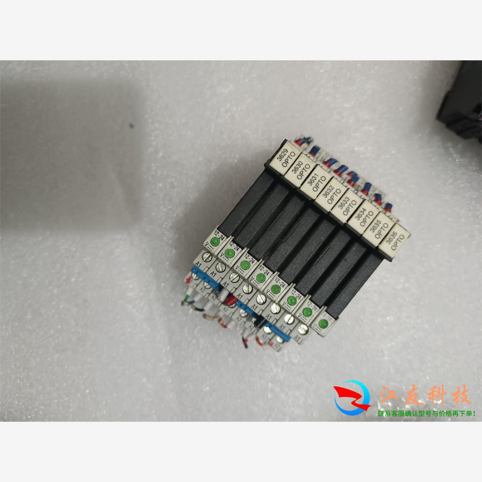 700-TBS24