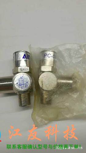PC-02空气诱导止回阀亚德客 气立可气缸SBRI-10*1