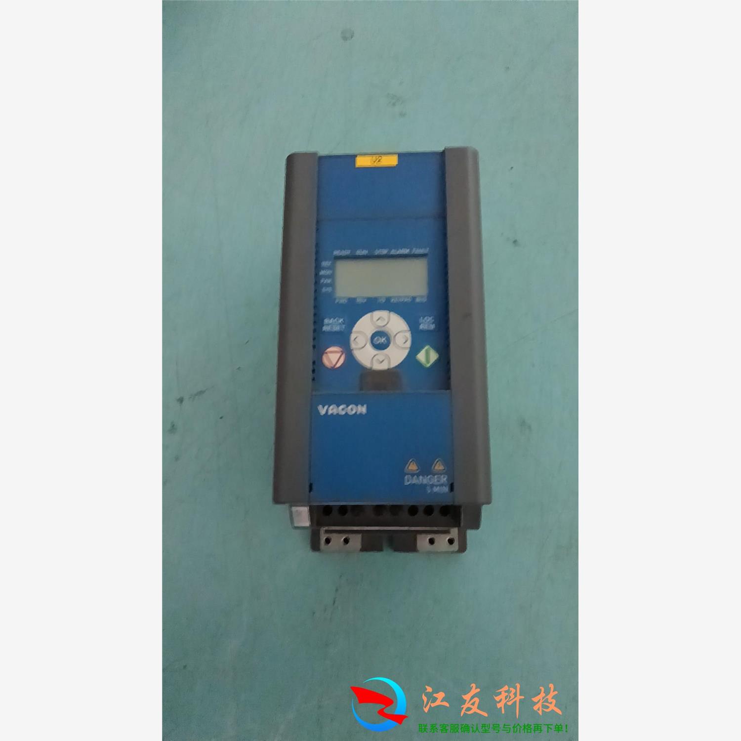 伟肯变频器 VACON0020-1L-0007-2+DLCN