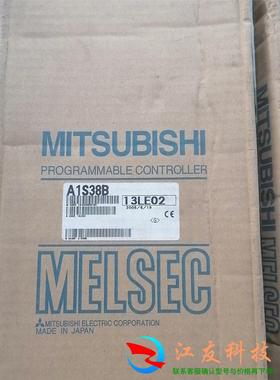 三菱A1S38B 机