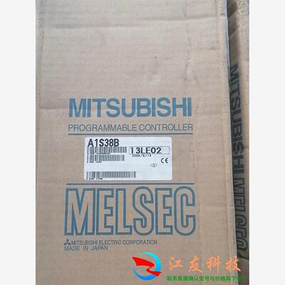 三菱A1S38B 机