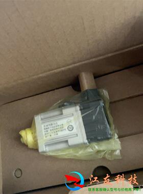 电机MSME5AZG1S 新  可