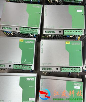 2938727 菲尼克斯电源 16台