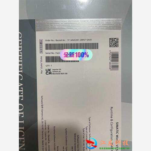 6AV6381-2BP07-5AV0