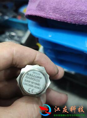 BALLLUFF 巴鲁夫 BAW M18ME-UAC50B-