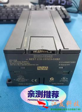 6ES7216-2BD23-0XB0 西门子PLC模块 9成
