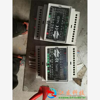 smartscan tw102  28只功