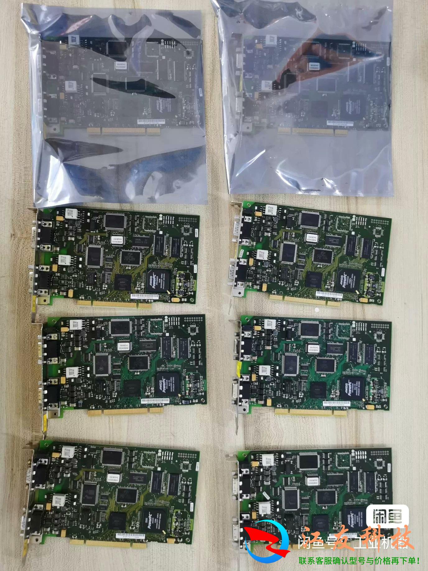 SIEMENS CP5614 A2 双口通讯卡