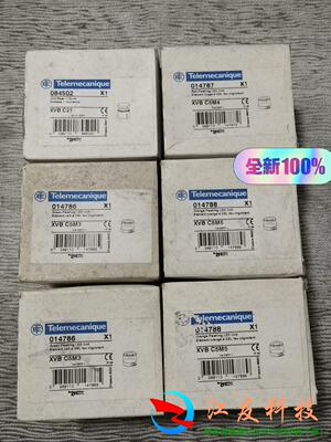 施耐德报警灯XVBC5M5/4/3XVBC21M5黄