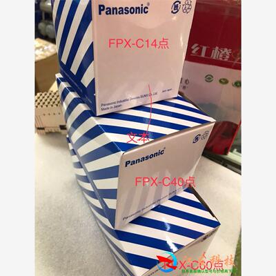 FP-X C60T  AFPX-C14RFPX一C40