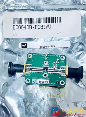 射频组件 ECG040B-PCB  WJ 科研结束