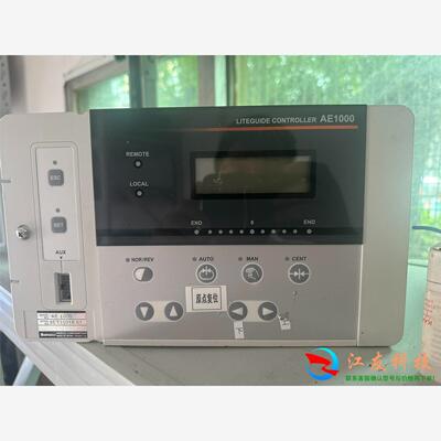 日本NIRECO尼利可AE1000 纠偏控制器现