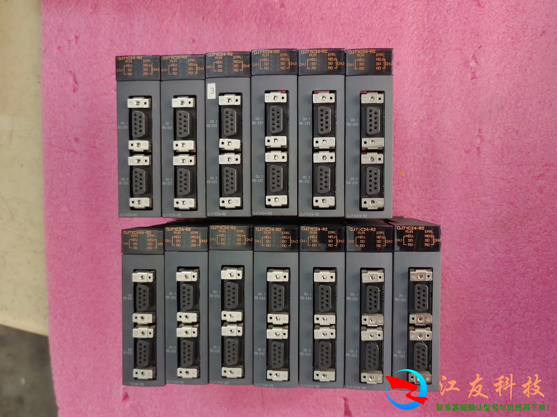 三菱QPLC模块QJ71C24-R2