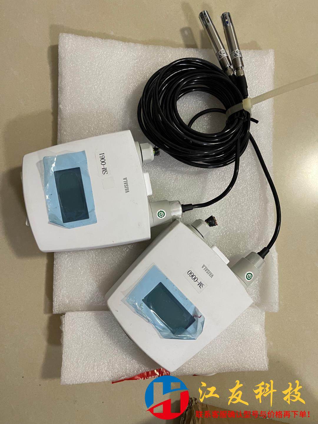 vaisala HMT130 温湿度变送器hmp110 温湿,标准件/零部件/工业耗材,其他气动元件,淘宝优惠券,粉丝福利购,淘宝优惠卷