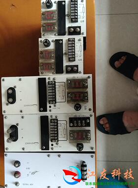 英国尼夫FARNELL电源MG5-20C90