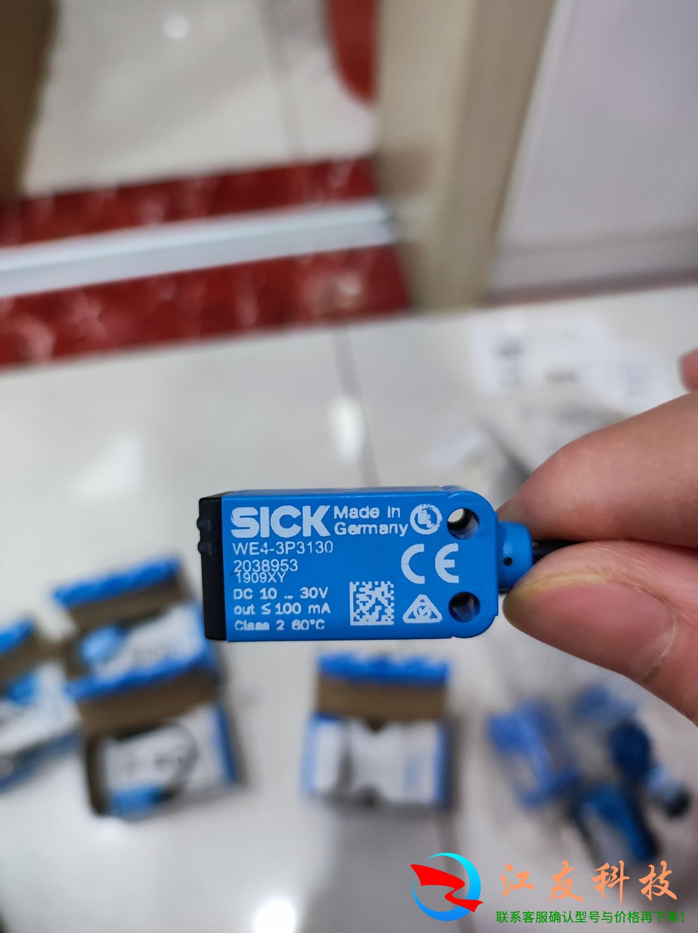包SICK 光电传感器 WE4-3P3130 2038