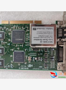 Schafter+kirchhoff  SK9190-D