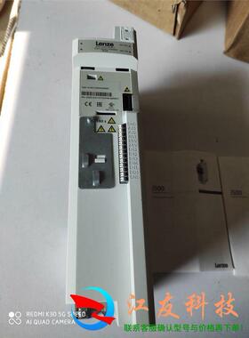 伦茨变频器i510I51AE211B1001000