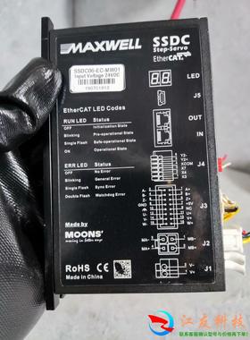 鸣志驱动SSDC06-EC-MW01