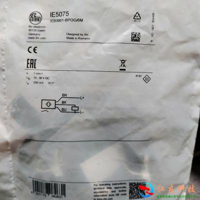 易福门传感器IE5075 IEB3001-BPO