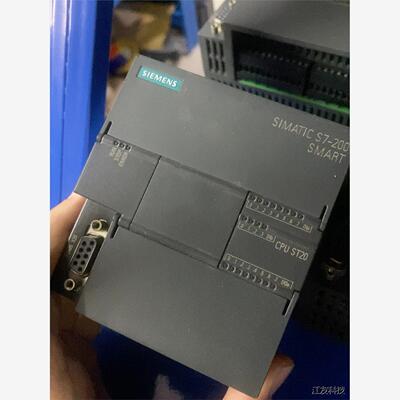 西门子200smartST20