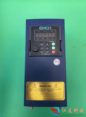 易控变频器 EC505D5G07D5P43B 5.5/7.5