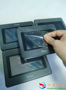步科触摸屏MT4230Hi图寄
