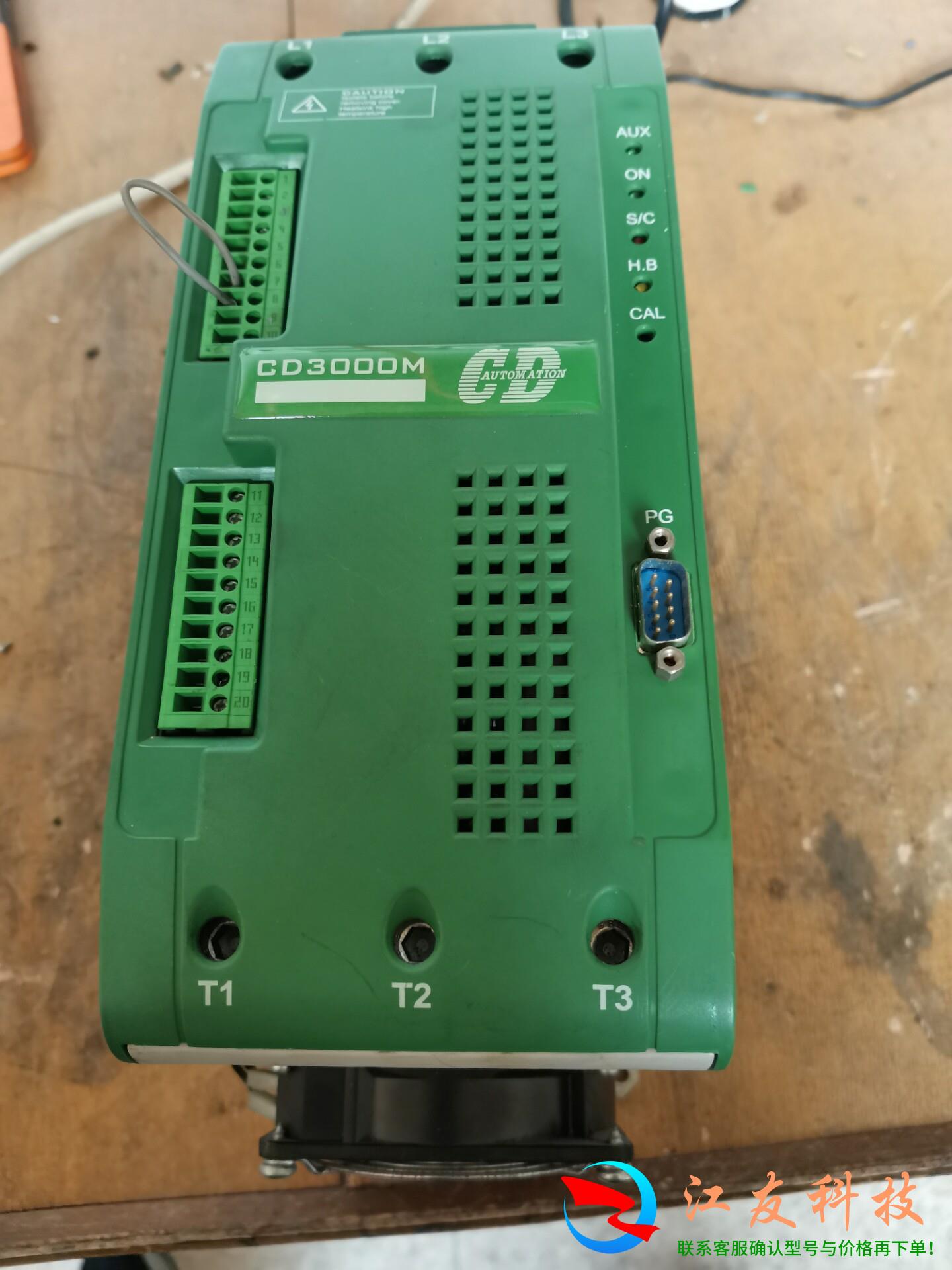 CD3000M调功器3相125A