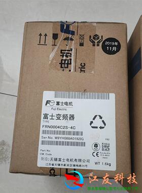 富士FRN0004C2S-4C变频器400v0.75kw
