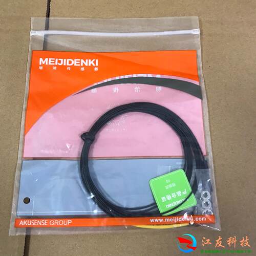 明治光纤传感器PD-C42TZ