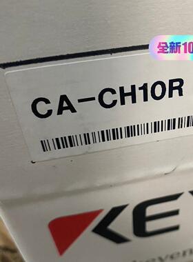 基恩士相机线CA-CH10R