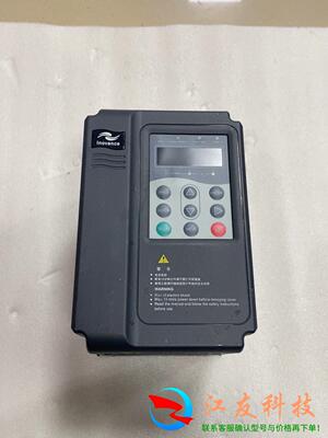 MD320NS1.5GB-FS-13 汇川1.5千瓦变频器